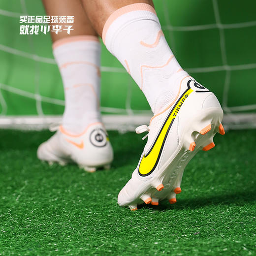 NIKE/耐克 Nike Tiempo Legend 9 Academy MG 中端 传奇9低帮MG足球鞋DA1174002 商品图0