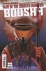 星球大战赏金猎人bushh Star Wars War Bounty Hunters bushh 商品缩略图2