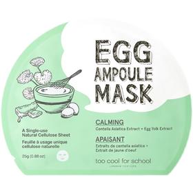 【YZ】too cool for school涂酷柔滑鸡蛋积雪草面膜深层舒缓镇定肌肤