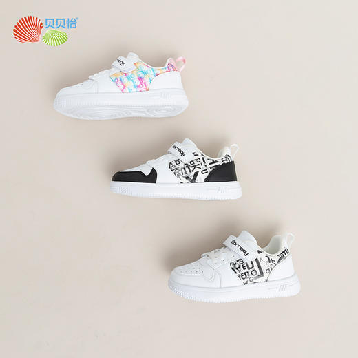贝贝怡春秋新款儿童鞋子时尚撞色宝宝稳步鞋休闲鞋 商品图0