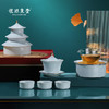 和合茶礼 设计灵感取自天坛 商品缩略图2