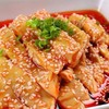 【严选】四川风味凉菜麻辣鸡爪250g*1袋+去骨椒麻鸡280g*2袋+九味凤爪280g*1袋+夫妻肺片230g*1袋 商品缩略图0