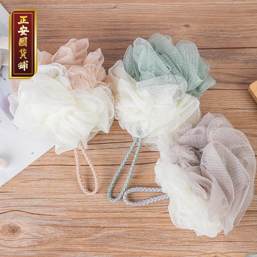 正安国货铺 沐浴球 轻柔亲肤细网密孔弹性网格经久耐用气泡浴球 商品图0