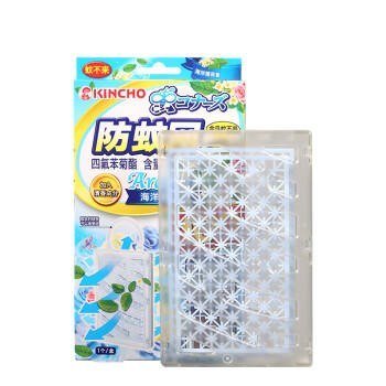 KINCHO金鸟防蚊网驱蚊挂件家用灭蚊神器室内隐形蚊香防蚊子门口阳台 商品图5