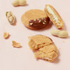 花生味｜冷冻经典版曲奇烧（4枚/盒） 商品缩略图1