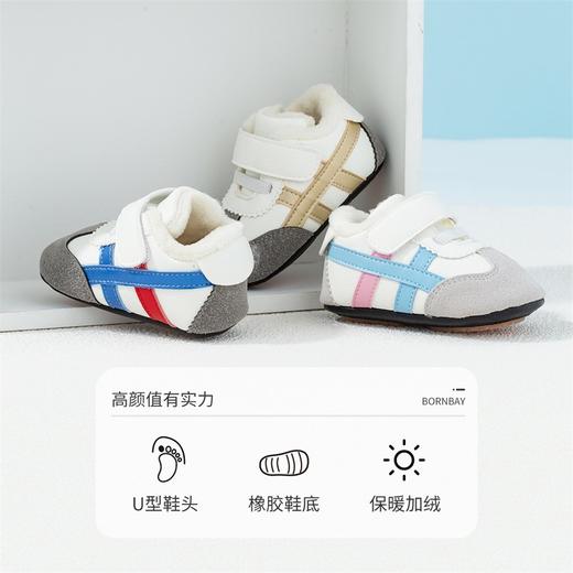 贝贝怡童鞋秋冬新款婴幼儿加绒学步鞋可爱宝宝鞋子224X425 商品图1