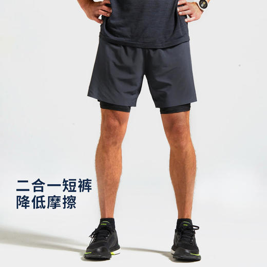 【多色运动跑步速干短裤】舒适贴身二合一内衬，内置口袋，背后口袋！ 商品图7