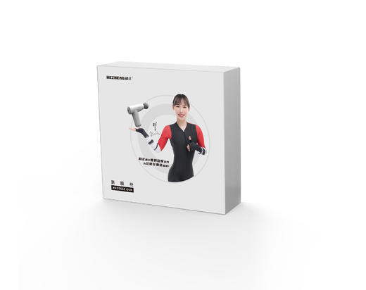 和正筋膜枪 <HZ-JMQ-5> 商品图3