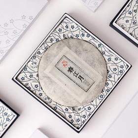 2018春江月茶饼(白茶)