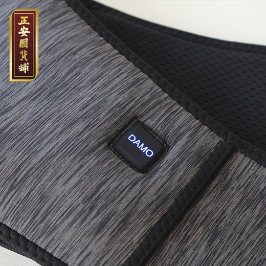 正安国货铺 经络热敷腰带 科学控温热敷磁疗 包邮 商品图1