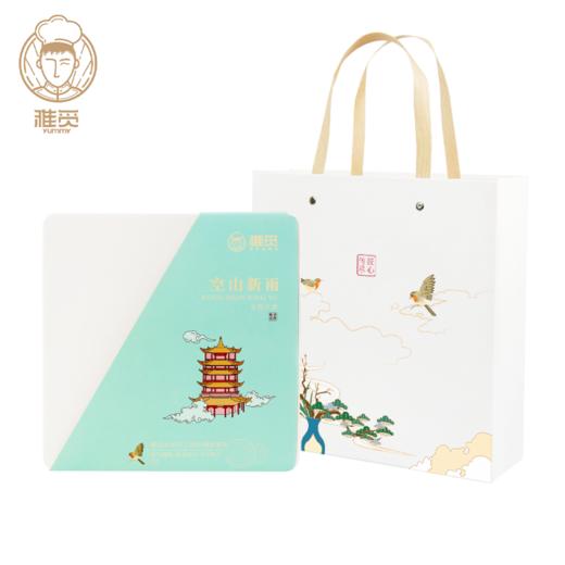 雅觅 空山新雨绿豆糕礼盒720g 18枚多口味正宗传统老式糕点点心礼盒办公室零食小吃休闲食品 原味+草莓+抹茶+薄荷 商品图5