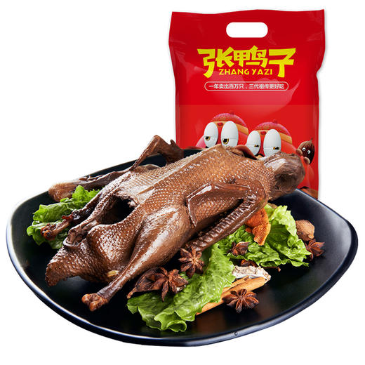 张鸭子卤烤鸭510g 真空袋装 保质期180天 商品图5