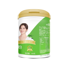 安琪纽特酵母蛋白粉500g大豆酵母乳清蛋白质粉