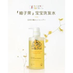 丽酷优特橘香依保湿洗发露500ml   泡沫细腻、洗净力强、自然橙香、易冲洗
