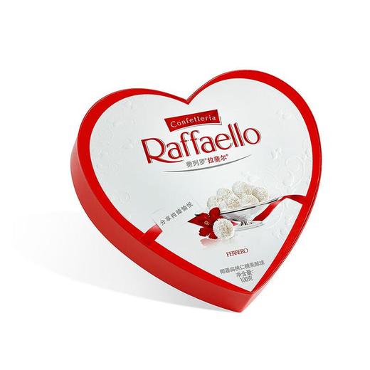 拉斐尔椰蓉扁桃仁糖果酥球T10 商品图1