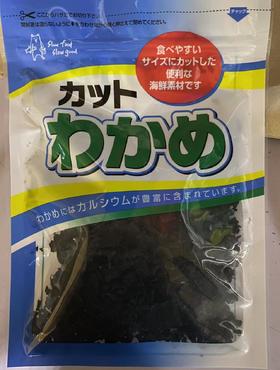 干燥裙带菜 40g/袋