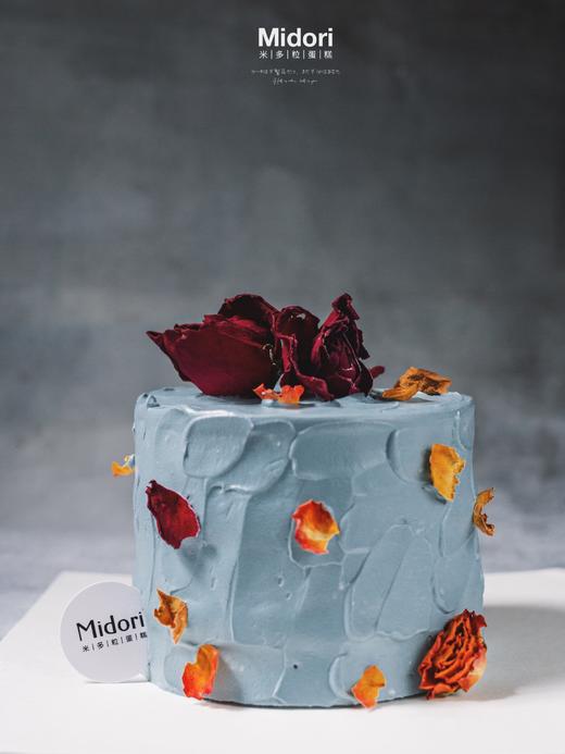 秋日玫瑰·低卡糖 | Midori 商品图0