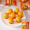 口力汉堡橡皮糖108g 商品缩略图1