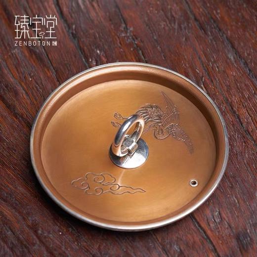 臻宝堂｜瑞彩祥云茶壶 商品图3