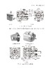 注塑机操作与调校全程图解 商品缩略图2