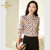 乔万尼衬衫上衣女设计感小众通勤长袖新款EF3C860 商品缩略图1