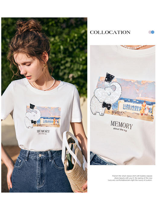 欧芮儿OLrain法式白色短袖T恤女夏季2022新款正肩小象刺绣上衣 商品图0