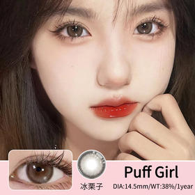 🔗今日推荐 con：𝐏𝐮𝐟𝐟 𝐆𝐢𝐫𝐥冰栗子 