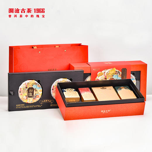 【精选好礼】澜沧古茶2022年金玉满堂礼盒520g 商品图2