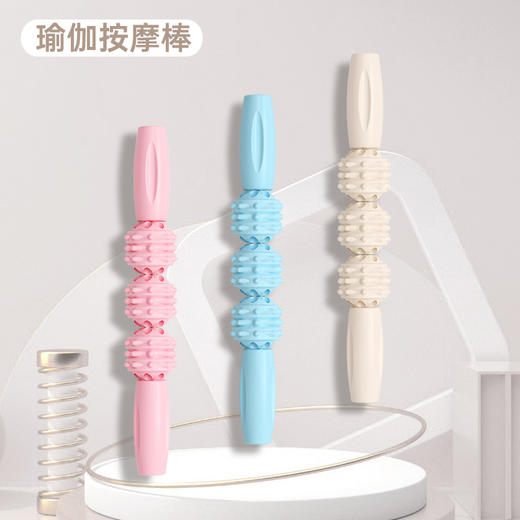 「加长四轮款」肌肉放松器小腿按摩滚轴健身筋膜棒琅琊滚轮 商品图2