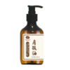 【药油 身体按摩油】肩颈调理油(500ml) 商品缩略图2