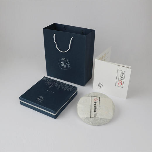 2016老班章古树春饼礼盒 商品图0