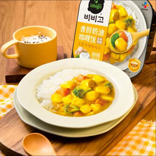 必品阁 香醇奶油咖喱自热饭中国产250g  商品图2
