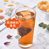 重瓣玫瑰红茶3g*8花果茶冷泡三角茶包盒装 商品缩略图2