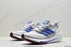 阿迪达斯Adidas Ultra Boost 21 Consortium爆米花休闲运动跑鞋男女鞋 商品缩略图3