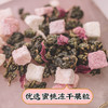 【外面买不到系列】蜜桃乌龙茶45g精选台湾乌龙茶底水果茶 商品缩略图2