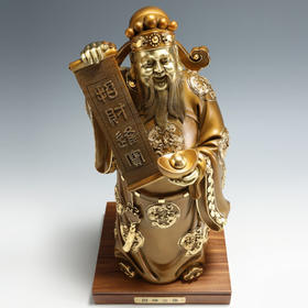 中华老字号朱府铜艺财神立像