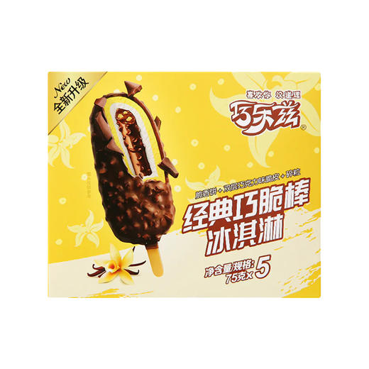 伊利巧乐兹巧脆棒冰淇淋 75g*5 商品图0