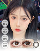 AK 烤栗子/芝麻糊 可爱显幼态 半年抛 商品缩略图1