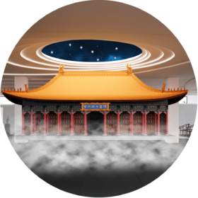 中国方·第二十节