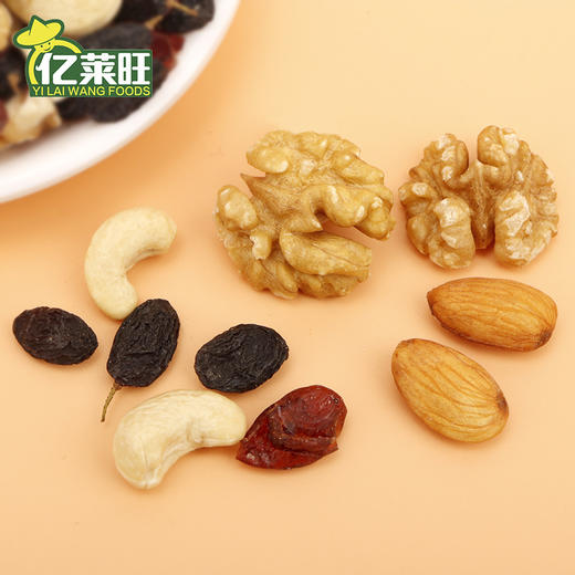 （散）亿莱旺多彩坚果仁（AA） 商品图2