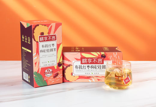 桃李不言【产地直发】@臻如意 商品图2