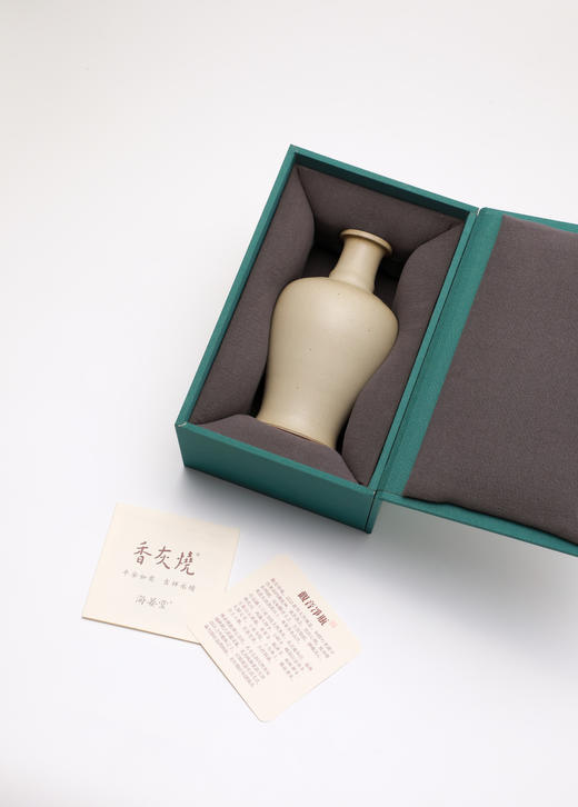 观音净瓶（晏钧作品） 商品图8