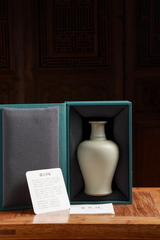 观音净瓶（晏钧作品） 商品图13