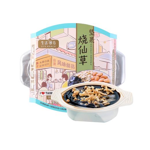 生活妙方港式即食甜品坚果烧仙草255g 商品图0