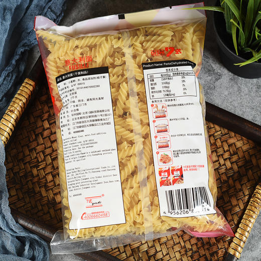 7式意大利面螺丝44号500g（T） 商品图2