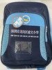 2022深圳建文小学专属书包 商品缩略图2