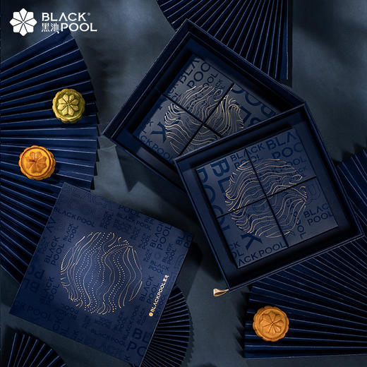 （预约验券专用）【中秋·心悦月饼礼盒】双层典雅蓝金/橙金，验券不成功不发货，选择款式，备注平台+券码，下单支付0.01元即可 商品图5