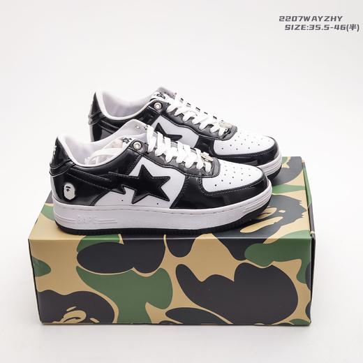Ape安逸猿BAPE Sk8 Sta 系列低帮休闲运动滑板男女板鞋 商品图0