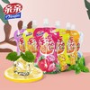 亲亲冻冻果饮 150g 商品缩略图2