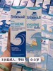 【国内现货】施地瑞玛 / Sterimar 小海豚生理盐水滴鼻喷雾100ml 商品缩略图0